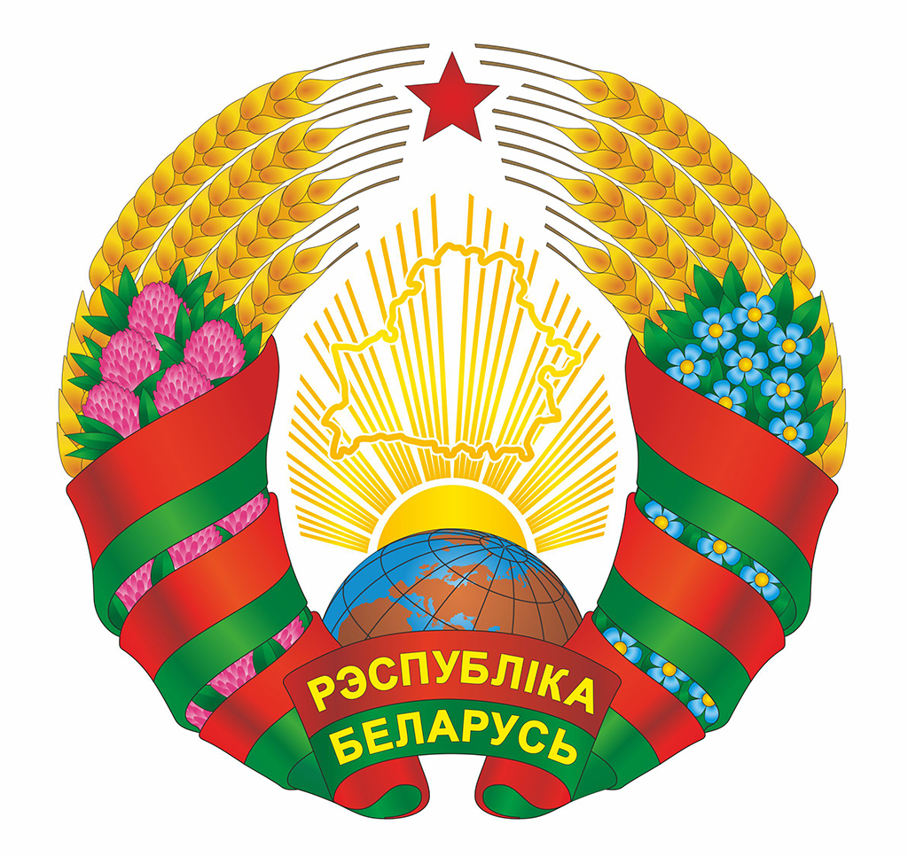 Логотип партнера