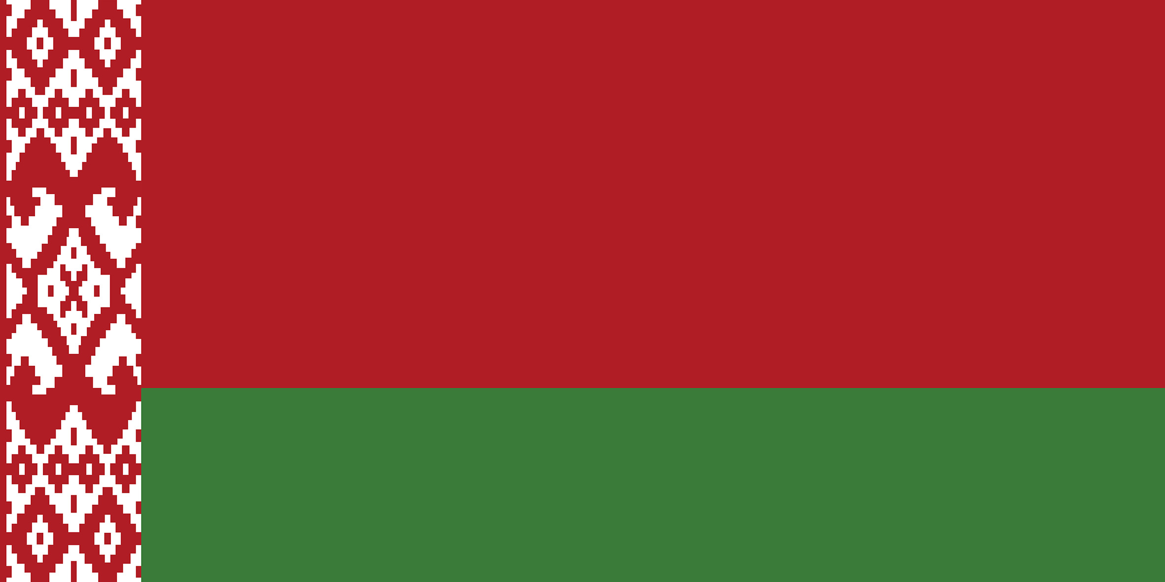 Логотип партнера