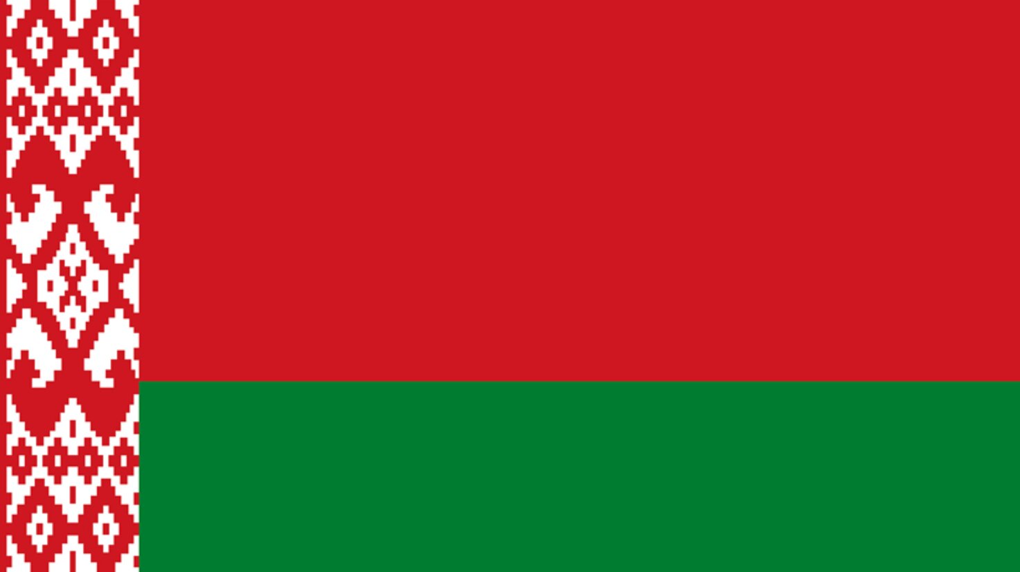 Логотип партнера