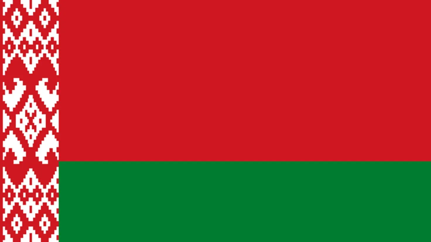 Логотип партнера