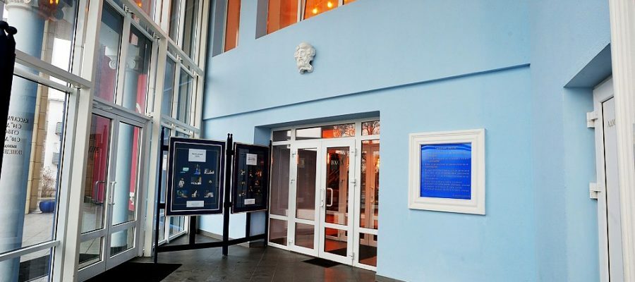 Историческое фото