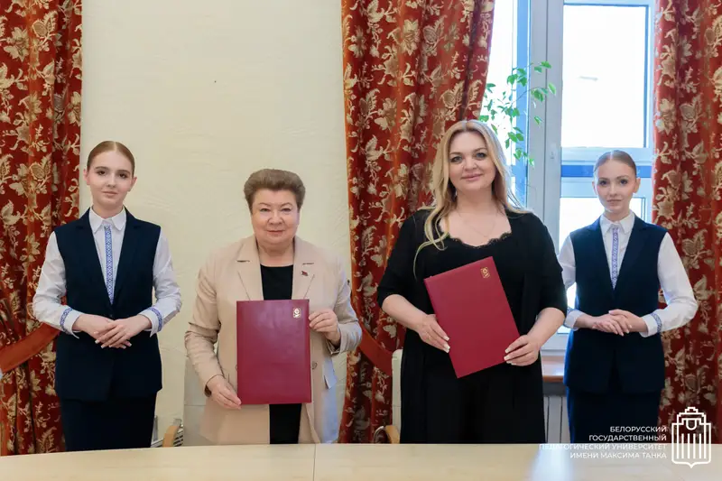БГПУ подписал договор о сотрудничестве с Новым драматическим театром