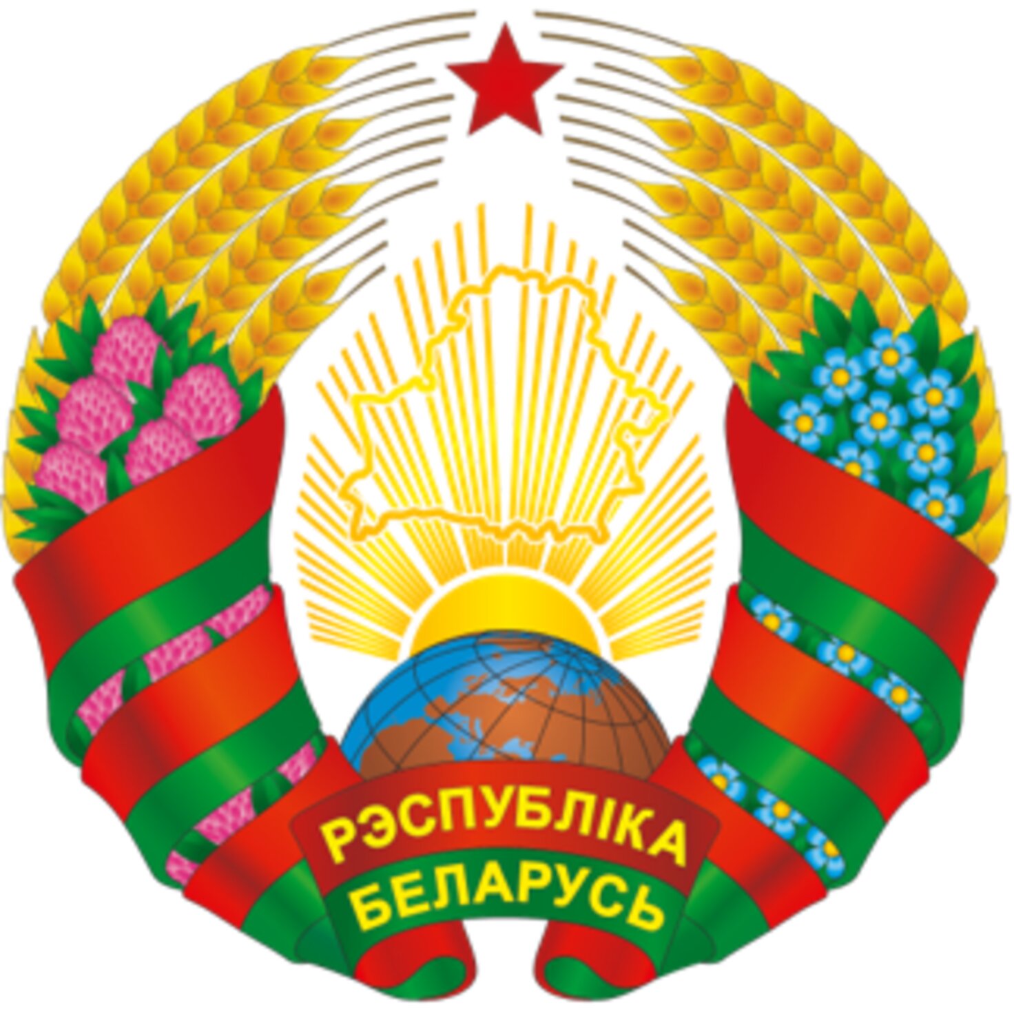 Логотип партнера