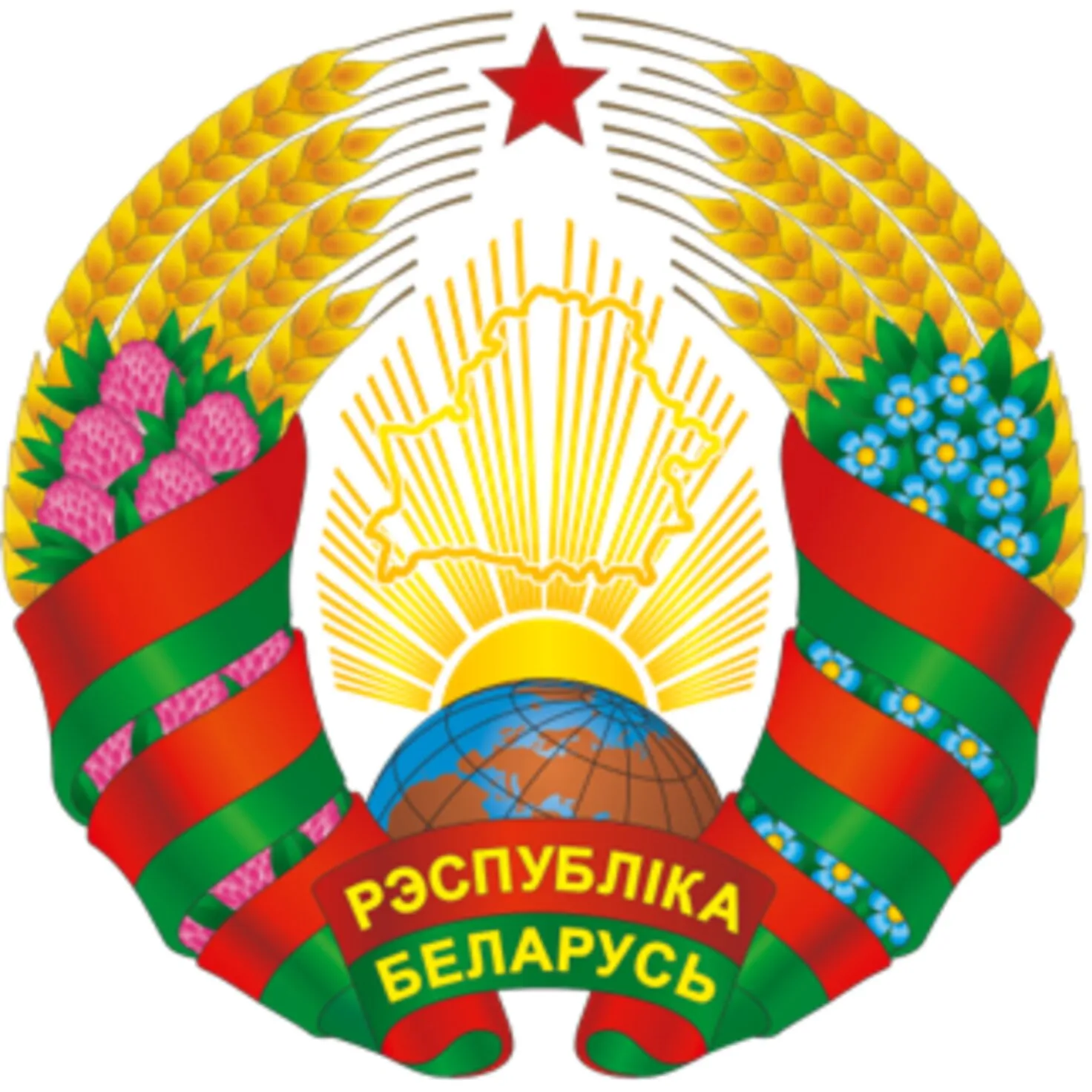 Логотип партнера
